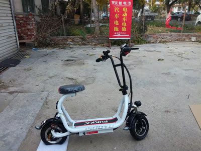 盘点报告:小哈雷电动滑板车使用4个月心酸经历曝光！买了不后悔