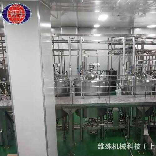 巴氏奶生产线小型鲜奶酸奶加工设备机器奶制品设备