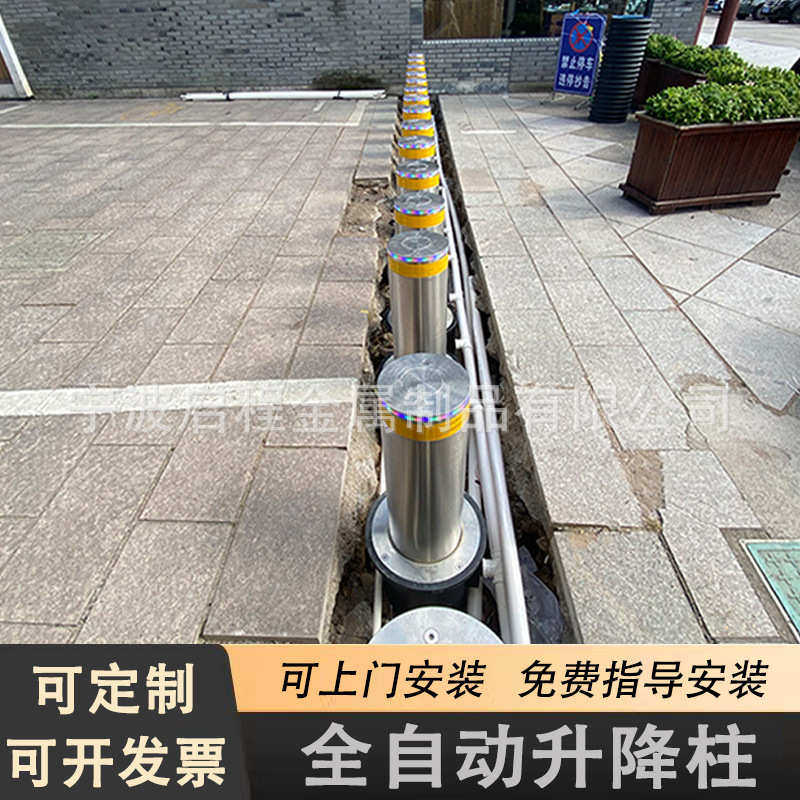 路障固定半自动停车场液压柱全自动小区防撞拦车柱不锈钢学校升降