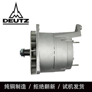 道依茨发电机AAT1358发电机11.203.503 7281 MAN发电机51.26101