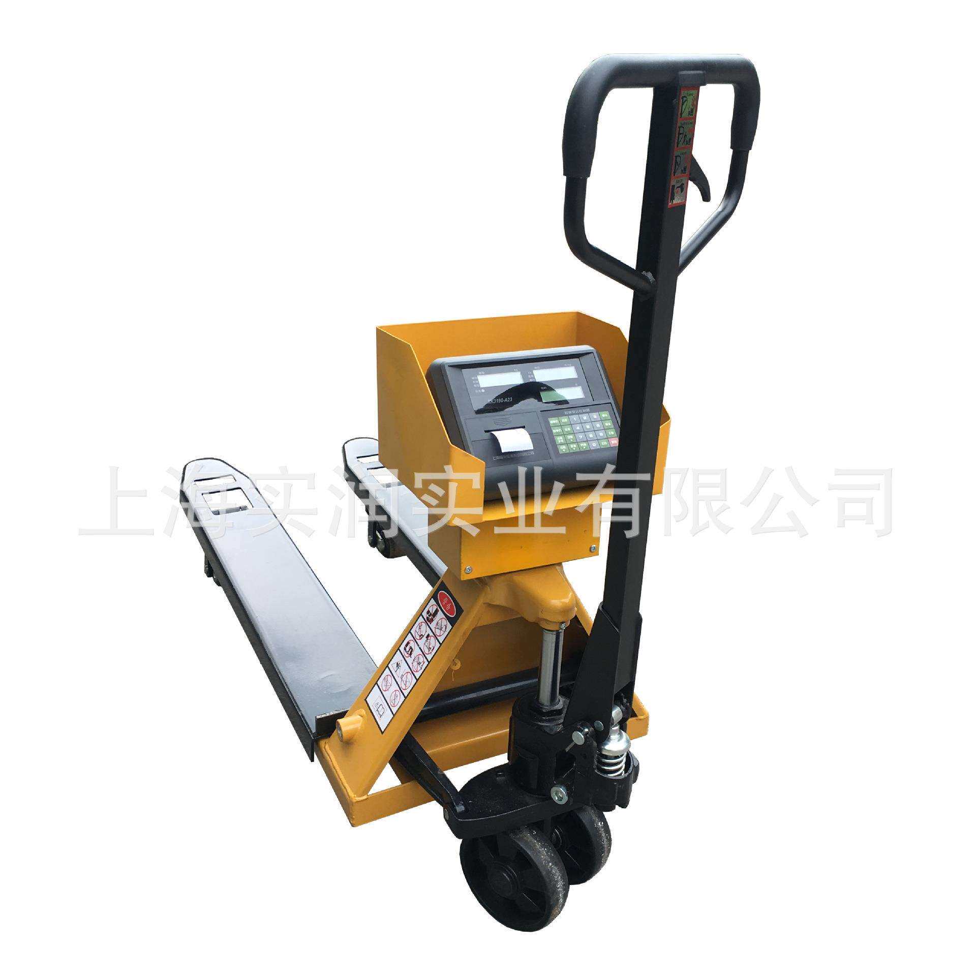 YCS-3T电子叉车秤高精分度0.5kg搬运车称重地牛秤手动液压托盘车