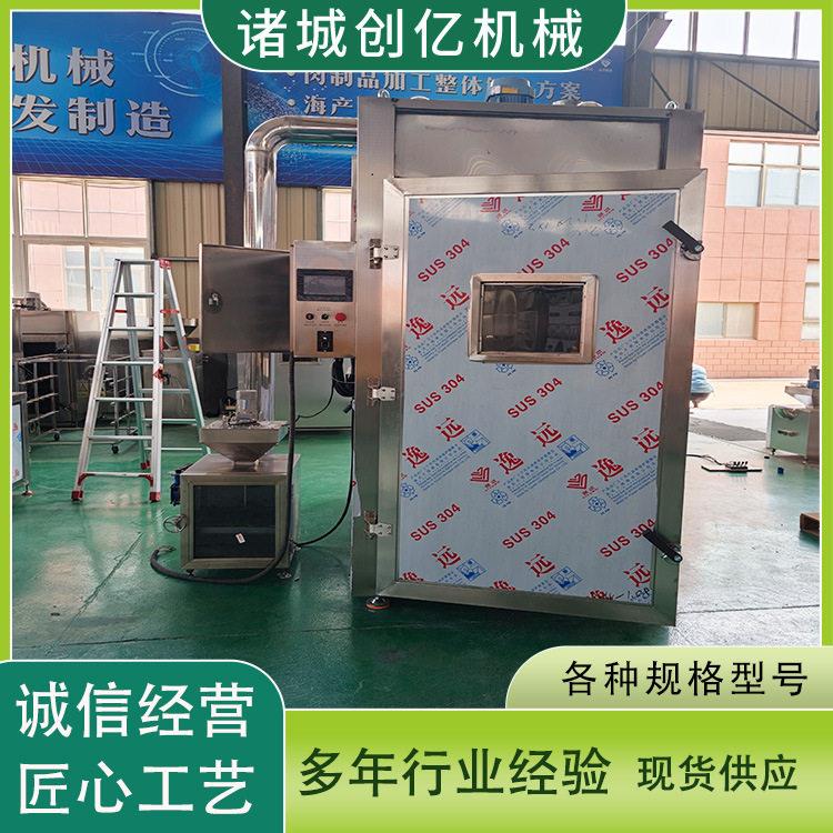 300型电加热香肠烟熏炉 鹌鹑蛋烟熏箱 微电脑控制 大型熏烤设备