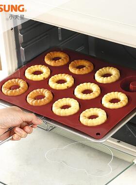 现货12连硅胶甜甜圈模具烘焙用具硅胶模具圆圈布丁甜甜圈蛋糕模具