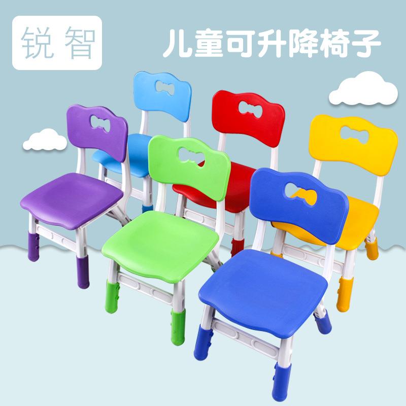 厂家直销儿童椅子靠背椅写字椅加厚儿童家塑料可升降椅幼儿园凳子