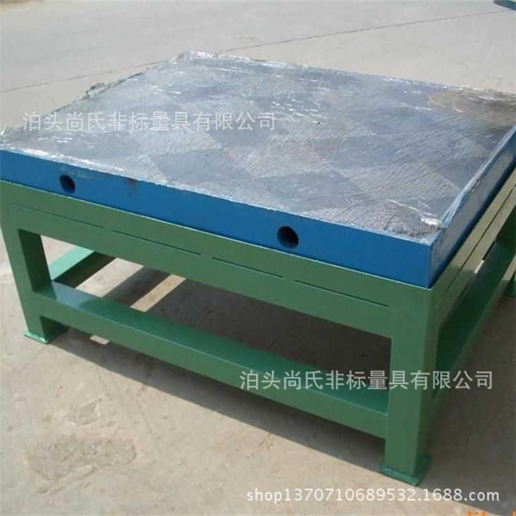 厂家供应落地镗床工作台机床床身龙门铣床工作台规格全价格优惠