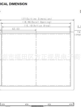 CLAA057VA01CW5.7寸工业液晶屏面板