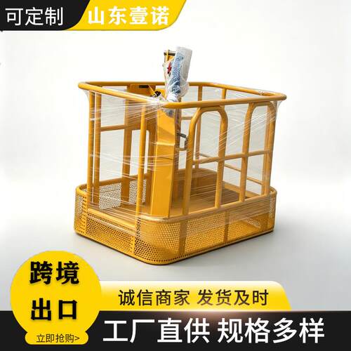 出口60度灵活旋转外墙作业吊篮建筑高空升降吊篮高空施工旋转