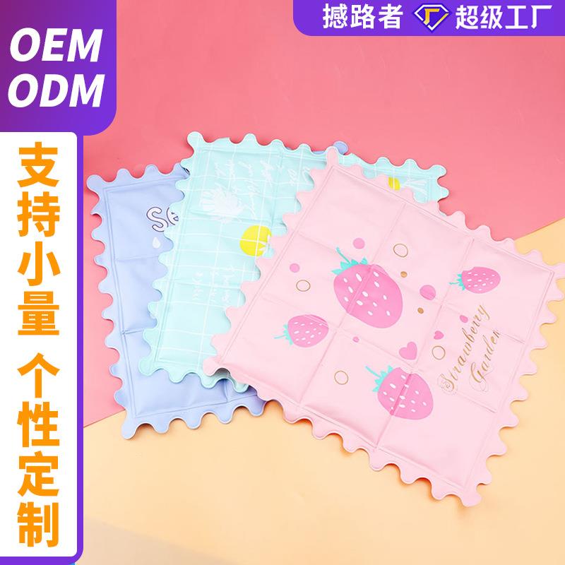 夏天卡通可爱冰垫学生宿舍用降温冰晶凉垫汽车散热冷凝胶坐垫