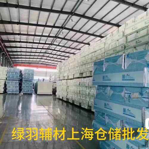 绿羽白晶板纯铝膜边界保温条硅晶网全新料卡钉伸缩缝上海仓储