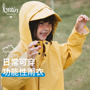 雨披套装 儿童雨衣女童轻便小学生带书包位幼儿园宝宝雨鞋 男童全身