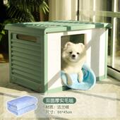 床封闭式 小型狗猫产房房子夏季 通用窝屋宠物夏天狗狗窝室内犬四季