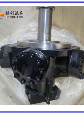 替麦基嘉HMB5-1.8+HV279HMB5-2.3+HV279舱盖口液压马达