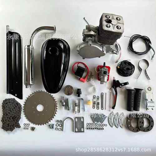 自行车改装配件100CC发动机全车套件Motorised Bike Engine