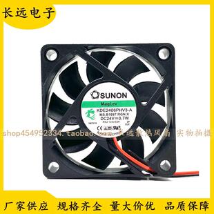原装PS3UNON M6C 6015 24V 0.7W KDE2406HV-IOCA 3线变频器散热风