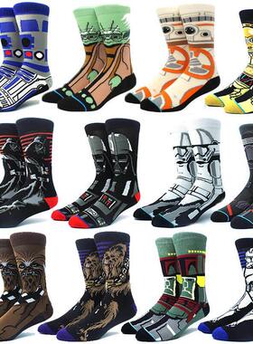 Star Wars Movie Stockings Master Yoda R2-D2 Cosplay Socks