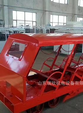 矿用抱轨式斜井人车XRB15-6/6厂家现货直供XRC10插轨式斜井人车