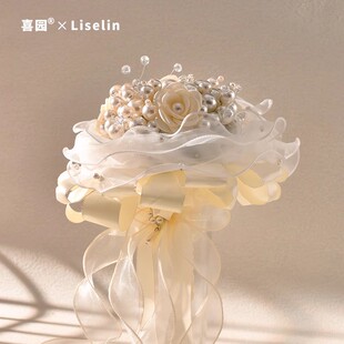 艳园《山茶珍珠峰》新娘中西式结婚礼高级感珍珠手捧花diy材料包