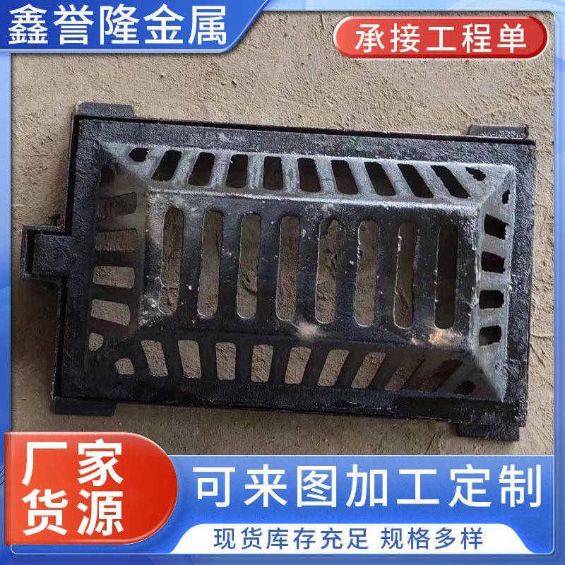 海城市球墨511铸铁圆溢流45水0*4绵5方形溢0流井300*500雨溢流井