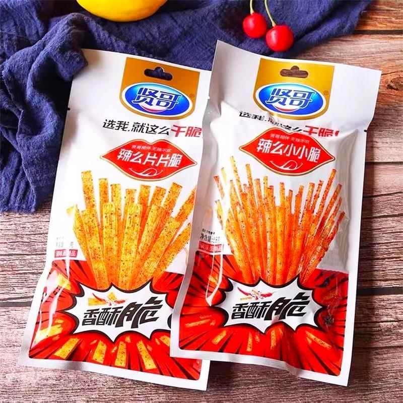 §小小脆辣么片片脆脆辣条棒58网红麻辣解馋零食怀旧儿时小