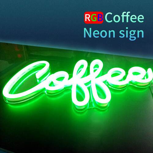 RGB霓虹灯牌Coffee neon sign标识广告牌装饰咖啡led发光字幻彩