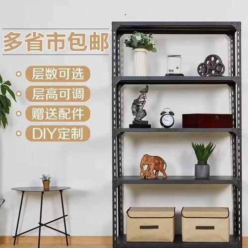 仓库仓储家用储物架 铁架角钢多用途货架置物架 轻型阳台储物架子