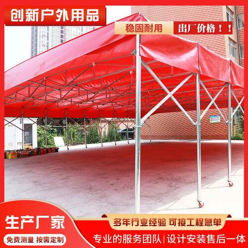 夜市摆摊雨棚帐篷户外棚酒席遮阳棚农村家用停车雨棚工地大棚仓库