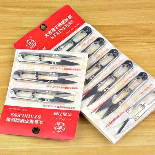 大吉星不锈钢纱剪刀 小剪刀 裁缝线剪 十字锈剪