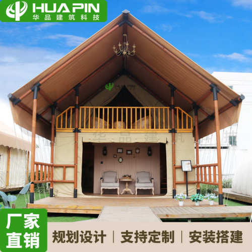 景区双层酒店帐篷复式阁楼撑杆材质亲子木屋帐篷防风防雨游牧帐篷
