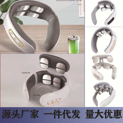 Portable Electric Neck Massager Pulse Back 6 Modes Voice bro