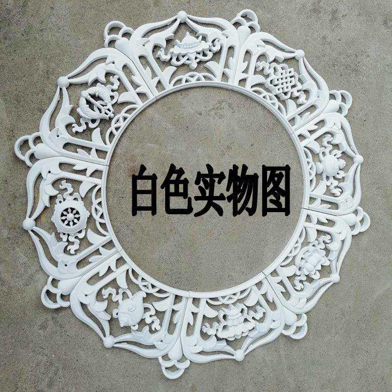 中藏欧式客餐厅吊顶灯池圆八宝骏灯盘圆形天花板灯池灯顶装饰材料