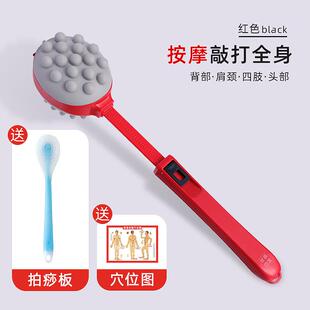 高档按锤敲打背棒经络肩颈椎养生健身捶保子健拍按摩摩棒疏通筋络
