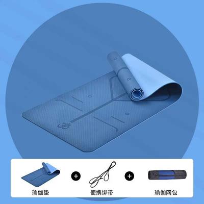 正品卡路双面滑无味瑜伽垫加厚男士健身运动瑜珈里专业垫防垫子地