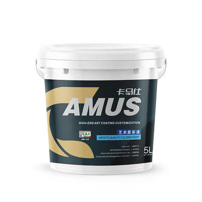 卡马仕水性室内白色乳胶水性抗碱封闭净味防渗透哑光底漆艺术涂料