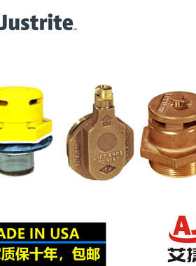 Justrite08005/08300油桶排气阀08006压力释放阀门排压阀08101