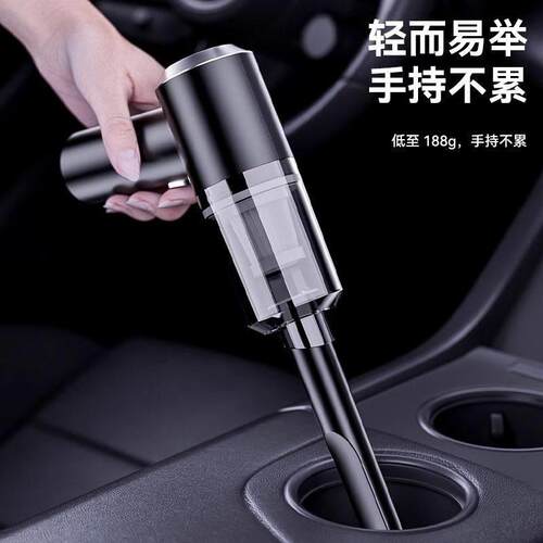 车载吸尘器车用手持小型无线汽车家用强力大吸力迷你车内超静音