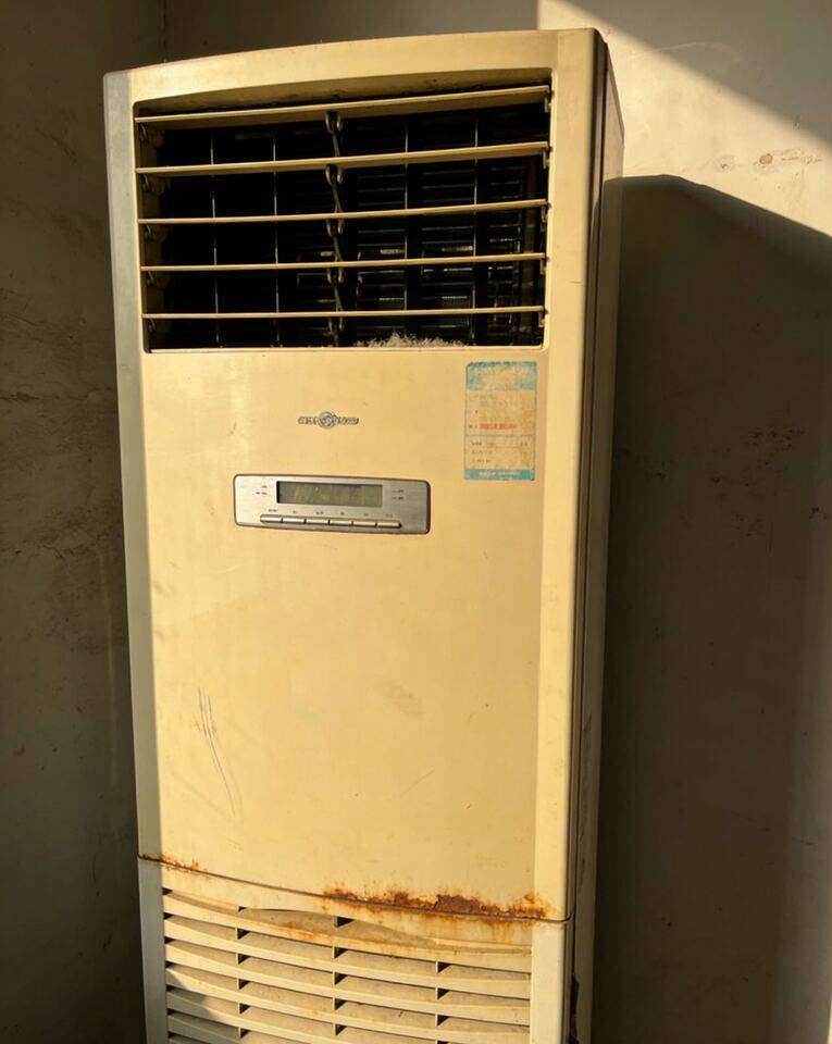 4月19日乌兰察布某公司电子设备等资产网络拍卖公告