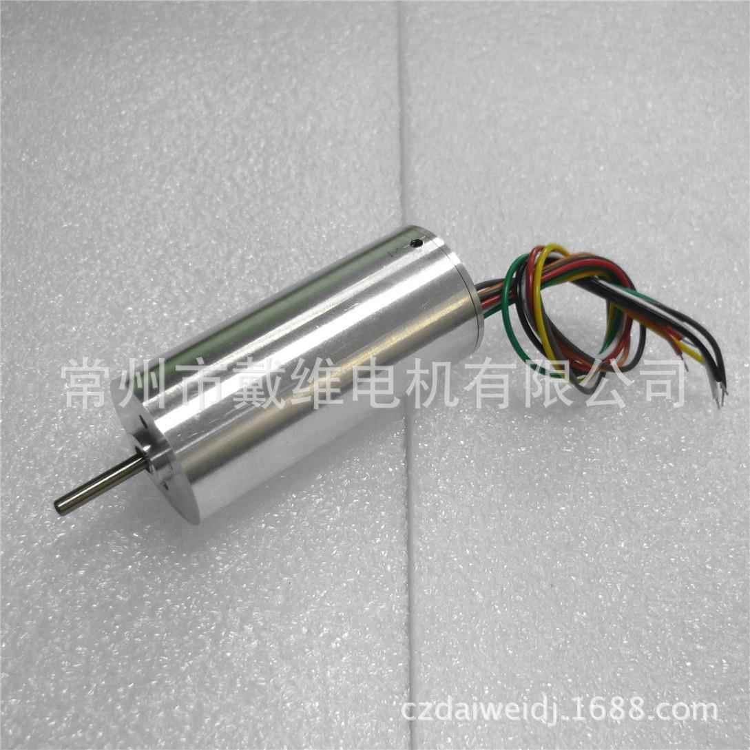 28mm直流无刷电机24V7000转无刷电机28BL02-2470