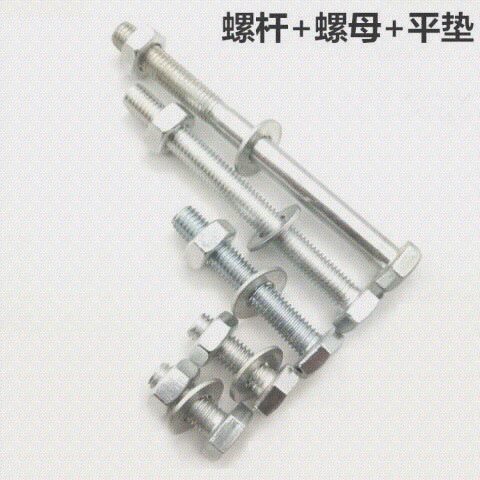 Applicable to 4.8 bolt external hex screw M12*30 full tooth|ruв категории оборудование/инструменты, лента, гайка - от Buy2taobao.com для оказания профессиональной услуги покупки агента Taobao