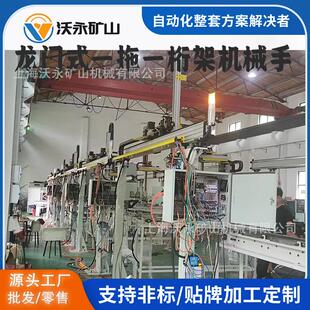 桁架三轴机械手机器人机械臂一体机重载数控仪表车床全自动电动