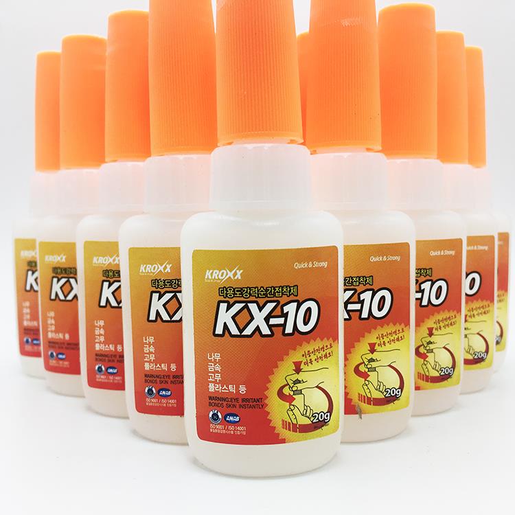 KX10胶水韩国KROXX鞋材厂用金属手绳手链珠宝首饰制作快干胶胶水