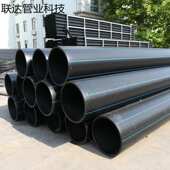 深塑全新料PE给水管市政工程自来水联塑通讯电缆穿线热熔拖拉管