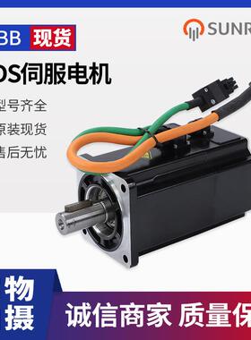 现货ABB HDS高性能交流永磁伺服电机 HDS8A-0309AMKNN原装进口