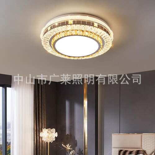 灯现代简约风2203水晶卧室新款LED吸顶灯客厅轻格光奢三色变浪漫
