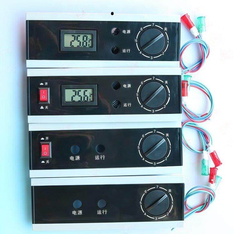 商用冷柜温控器冰柜厨房控制器开关面板调温四门机械温控器配件