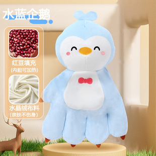 婴儿安抚手掌玩偶哄娃睡搂睡觉拍打神器宝宝防惊跳拍屁股自主入睡