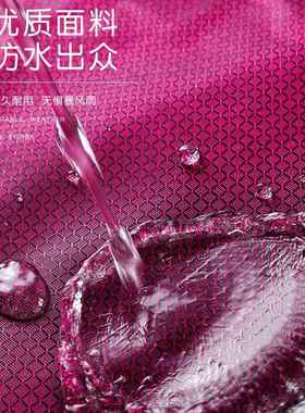 电动车雨衣单电人长款全身防暴雨加厚加大摩车女PZM骑行雨披托男