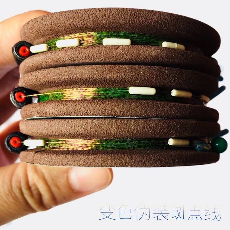 斑点线组钓鱼主线套装绑好方便成品台钓主线鱼线渔具配件用品