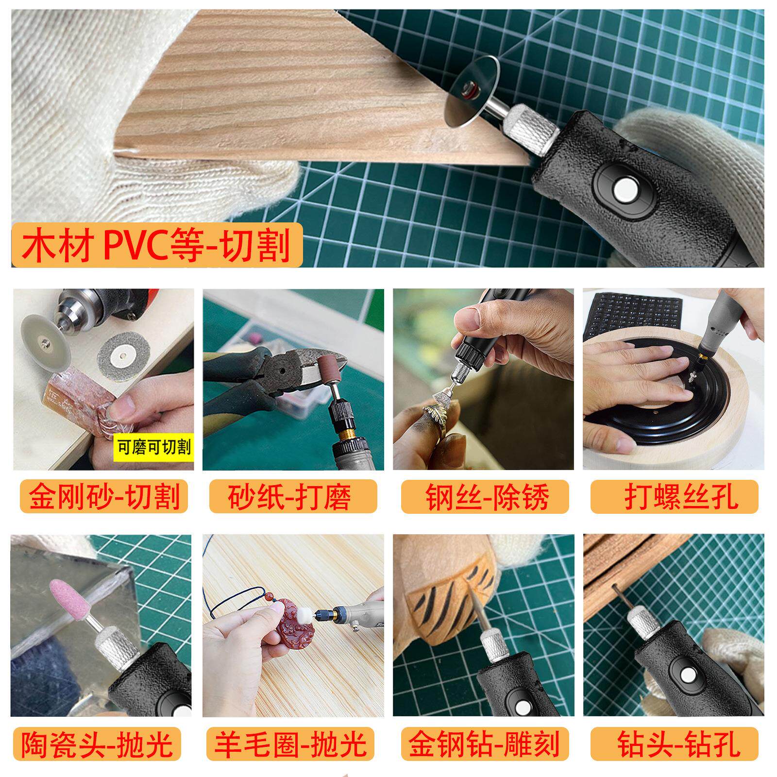 刻显电电磨机无绳充笔式电动打磨机小860直磨机木雕抛光笔数便携