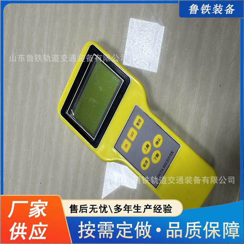 出售矿用本安型数据采集器数据存储容量大手持式红外采集器