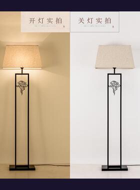 新中创意落地灯古仿HL1018-3现代客厅卧室古典茶楼铁艺式立式d落